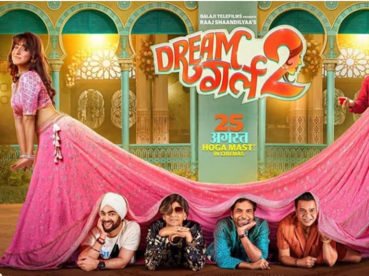 Dream Girl 2 BO Collection Day 9: पूजा की अदाओं के दीवाने हुए फैंस, फिल्म ने नवें दिन किया इतना कलेक्शन