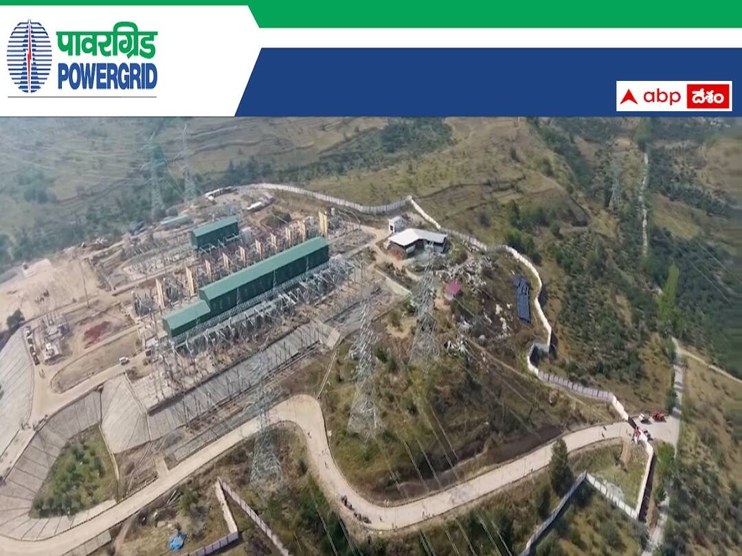 PGCIL Recruitment: పీజీసీఐఎల్లో ఆఫీసర్ ట్రైనీ (లా) పోస్టులు, వివరాలు ఇలా PGCIL has released notification for the recruitment of Officer Trainee (Law) Posts PGCIL Recruitment: పీజీసీఐఎల్లో ఆఫీసర్ ట్రైనీ (లా) పోస్టులు, వివరాలు ఇలా