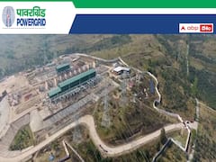 పీజీసీఐఎల్‌లో ఆఫీసర్ ట్రైనీ (లా) పోస్టులు, వివరాలు ఇలా