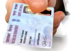 PAN Card: આ એપ દ્વારા ઘરે બેઠા બનાવી શકાય છે PAN કાર્ડ, જાણો પ્રોસેસ