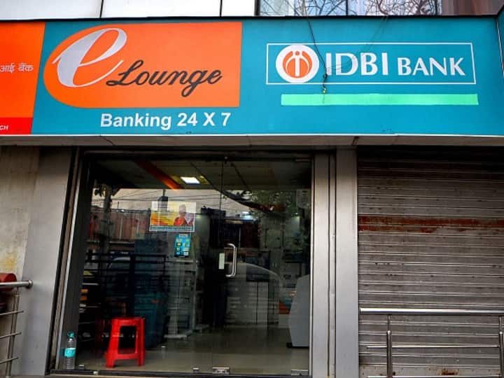 IDBI Privatization: The process of privatization of IDBI Bank accelerated, the government invited bids for this work