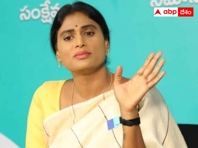 Sharmila made it clear that Soniya did not betray the YS family. YSR Sharmila : వైఎస్ఆర్ ఫ్యామిలీకి సోనియా ద్రోహం చేయలేదు -  షర్మిల క్లారిటీ  !