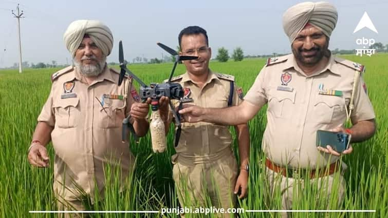 The village rescue committee recovered a drone and 400 grams of heroin from the border village Amritsar News:  ਪਿੰਡ ਬਚਾਓ ਕਮੇਟੀ ਨੇ ਸਰਹੱਦੀ ਪਿੰਡ 'ਚੋਂ ਡਰੋਨ ਤੇ 400 ਗ੍ਰਾਮ ਹੈਰੋਇਨ ਕੀਤੀ ਬਰਾਮਦ