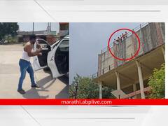 कुठे चारचाकी पेटवली तर कुठे आंदोलक पाण्याच्या टाकीवर चढले; औरंगाबादेत जालन्यातील घटनेचे पडसाद