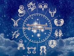 Weekly Horoscope 4-10 September: ఈ వారం ఈ రాశులవారికి లక్కు కలిసొస్తుంది - సెప్టెంబరు 4 నుంచి 10 వారఫలాలు