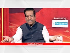 विश्वगुरू असल्याची जाहिरातबाजी कशाला? मोदींमुळे अर्थव्यवस्था पाचव्या क्रमांकावर नाही; पृथ्वीराज चव्हाण यांचा हल्लाबोल