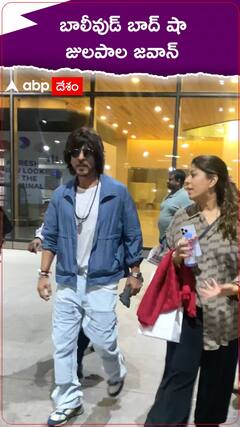 షారూక్ తర్వాతి సినిమా కోసమా ఈ లుక్..?