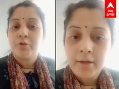 Seeman vs Vijayalakshmi : ”மானங்கெட்ட சீமான்... காரித் துப்புவேன்” விஜயலட்சுமியின் ஆவேச வீடியோ!