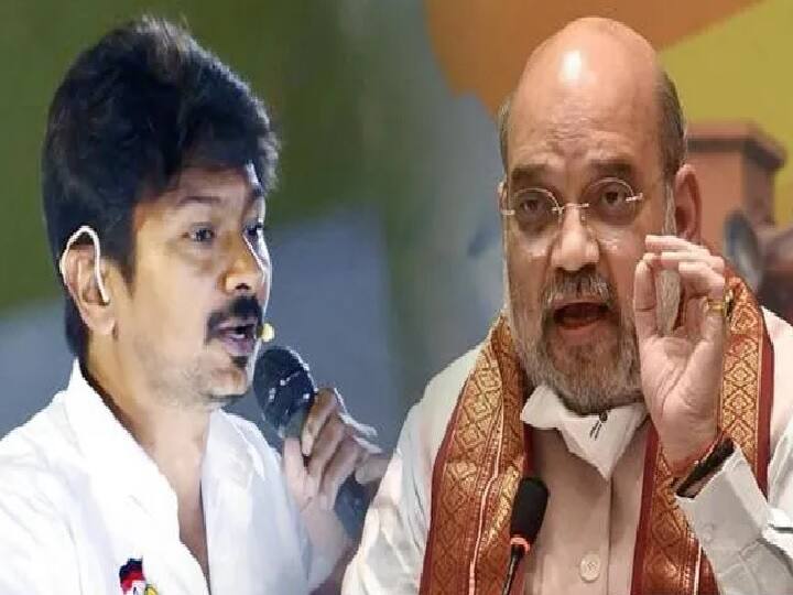 Amit Shah On Row Over DMK Minister udhayanidhi stalin Remark on Sanatan Dharma Sanatan Dharma: 