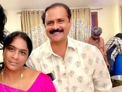 పాఠశాలల్లో పార్టనర్ షిప్ పేరుతో మోసాలు - 35 కోట్లు కొట్టేసిన దంపతుల అరెస్ట్