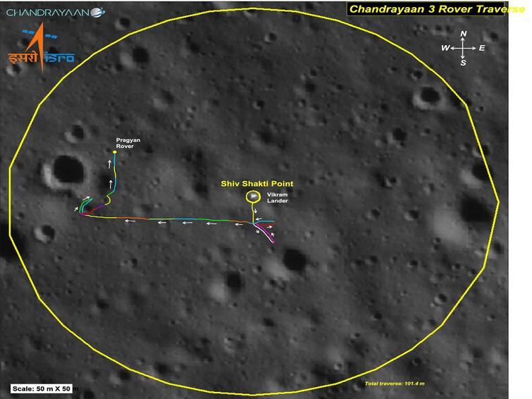 Chandrayaan-3 Mission: Rover pragyan completed its assignments says ISRO Chandrayaan-3 Update: రోవర్ పనులు పూర్తి, ఇకపై స్లీప్‌ మోడ్‌లోకి - మళ్లీ చంద్రుడిపై సూర్యోదయం ఎప్పుడంటే