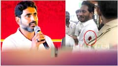Nara Lokesh Fires on CM Jagan | సీఎం జగన్ నటనకు భాస్కర అవార్డు ఇవ్వొచ్చన్న నారా లోకేశ్ | ABP Desam