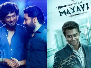 lokesh kanagarag narrated updated scrip of irumbu kai mayavi to surya Irumbu Kai Mayavi: இன்னும் கொஞ்ச நாள்தான்.. லோகேஷின் 10 வருட கனவு.. சூர்யாவிடம் மீண்டும் கதை சொன்ன லோகேஷ்!