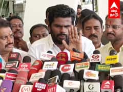 Annamalai pressmeet : 