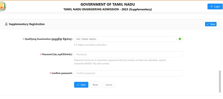 TNEA Counselling: பொறியியல் துணைக் கலந்தாய்வுக்கு விண்ணப்பிக்க இன்றே கடைசி- வழிமுறைகள் இதோ..!