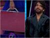 Bigg Boss 7 Telugu Promo: బిగ్ బాస్ సీజన్ 7: కంటెస్టెంట్లకు ఊహించని షాకిచ్చిన నాగ్, క్యాష్‌తో వెళ్లిపోవచ్చంటూ బంపర్ ఆఫర్