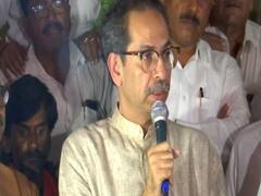 'संसद के विशेष सत्र में मराठाओं को आरक्षण दे सरकार', उद्धव ठाकरे ने पीएम मोदी से की अपील