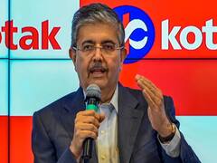 Uday Kotak Net Worth: उदय कोटक हैं भारत के सबसे अमीर बैंकर, जानिए उनकी नेट वर्थ और अन्य डिटेल