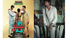 ਫ਼ਿਲਮ ‘ਯਾਰੀਆਂ 2’ ਦੇ ਨਿਰਮਾਤਾਵਾਂ ਦੀਆਂ ਵਧੀਆ ਮੁਸ਼ਕਿਲਾਂ, ਯੂਨਾਈਟਿਡ ਸਿੱਖਸ ਪੰਜਾਬ ਨੇ ਭੇਜਿਆ ਕਾਨੂੰਨੀ ਨੋਟਿਸ