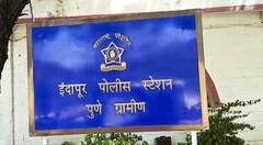 पुण्यातील इंदापुरात शेतमजुरांमध्ये वाद; कोयत्यानं वार करून एकाचा खून