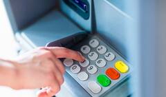 ATM Uses: કેશ ઉપાડવા સિવાય ATM થી થઈ શકે છે આ જરૂરી કામ, બેંકમાં જવાનો ધક્કો પણ નહીં પડે