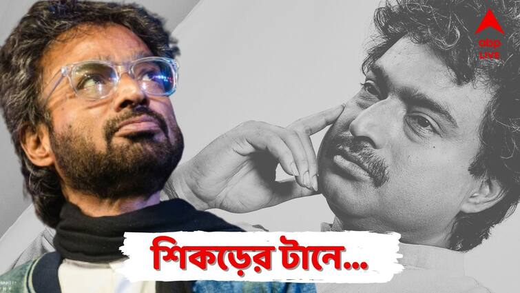 Nachiketa Interview: Singer Nachiketa Chakraborty shares his experience of going to Bangladesh with ABP Live, Know the story Nachiketa Interview: 'কাঁটাতার, মানচিত্রে বিশ্বাস করি না', বাংলাদেশের নদী থেকে জল নিয়ে এসেছিলেন নচিকেতা