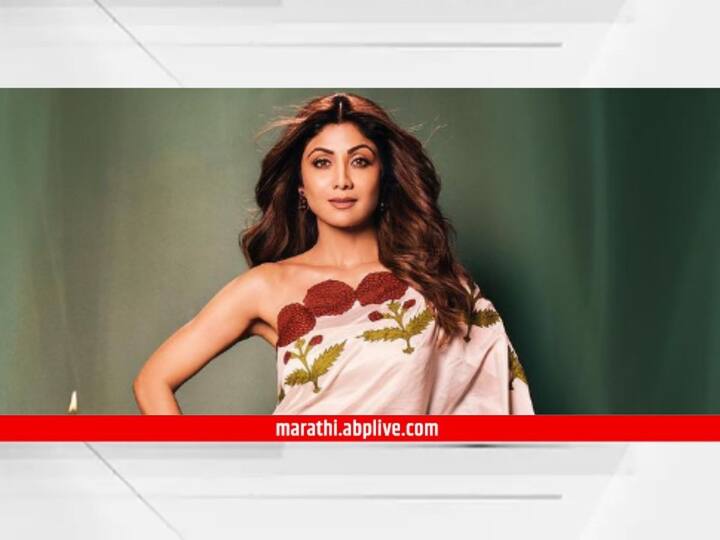 Shilpa Shetty : शिल्पा शेट्टीच्या आगामी 'सुखी' हा सिनेमा लवकरच प्रेक्षकांच्या भेटीला येणार आहे.