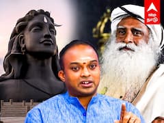 Isha Adiyogi idol issue : சிலைக்கு அனுமதி பெறப்பட்டதா?ஆதாரங்களை வெளியிட்ட ஈஷா! பரபரப்பு விளக்கம்