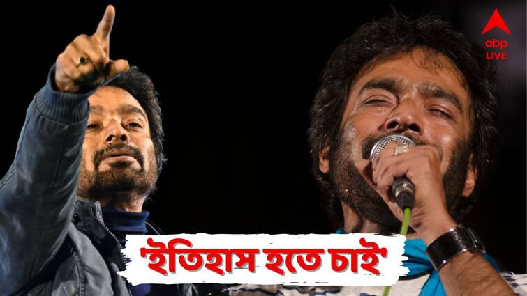 Nachiketa Exclusive: Know some unknown stories about this legendary singer Nachiketa about his father and mother in ABP Live Exclusive interview Nachiketa Exclusive: বাড়ি থেকে বের করে দিয়েছিলেন বাবা, অনেককে Sorry বলতে চান নচিকেতা!