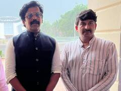 घोसी में प्रचार के अंतिम दिन बीजेपी ने भोजपुरी सुपरस्टार को मैदान में उतारा, I.N.D.I.A पर बोला हमला