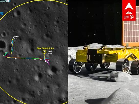 Pragyan Rover 100 : பிரக்யான் 100... நிலவில் தவழும் பாதை!
