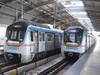 Hyderabad Metro Rail expansion: మెట్రో రైలు విస్తరణకు వేగంగా అడుగులు, టెండర్లు దక్కించుకున్న రెండు సంస్థలు