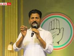 జమిలి ఎన్నికలపై రేవంత్ రెడ్డి సంచలన వ్యాఖ్యలు, అధ్యక్ష తరహా కోసమేనని ఆరోపణలు