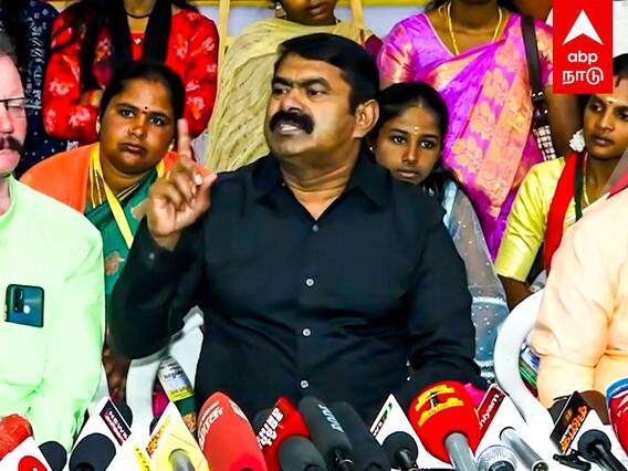 Seeman on Aditya L1 : ”ஆதித்யா.. சந்திராயன்..தெண்ட செலவு..!” சீமான் சர்ச்சை பேச்சு