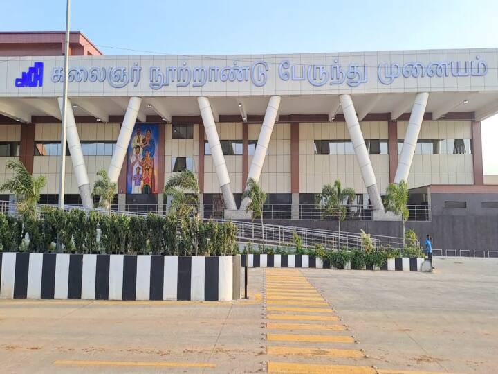 Kilambakkam : இதுதான் கடைசி தேதி.. பணிகளை வேகமா முடிங்க.. தினசரி கண்காணிக்கும் அதிகாரிகள்..