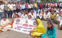 Pune News : इंदापूर तालुक्यातही जालन्यातील घटनेचा निषेध; पुणे सोलापूर महामार्ग आंदोलकांनी अडवला