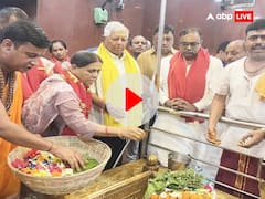 पहले छाता और अब चप्पल! पत्नी संग बाबा हरिहरनाथ पहुंचे लालू, राबड़ी की सैंडल संभालते दिखी महिला पुलिसकर्मी?