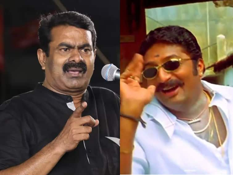 Naam Tamilar Katchi seeman talks about for gilli movie famous dialogue chellam Seeman: ”இது என்னோட டயலாக்” ..  பிரகாஷ்ராஜ் சொன்ன “செல்லம்” வார்த்தைக்கு உரிமை கொண்டாடிய சீமான்..!