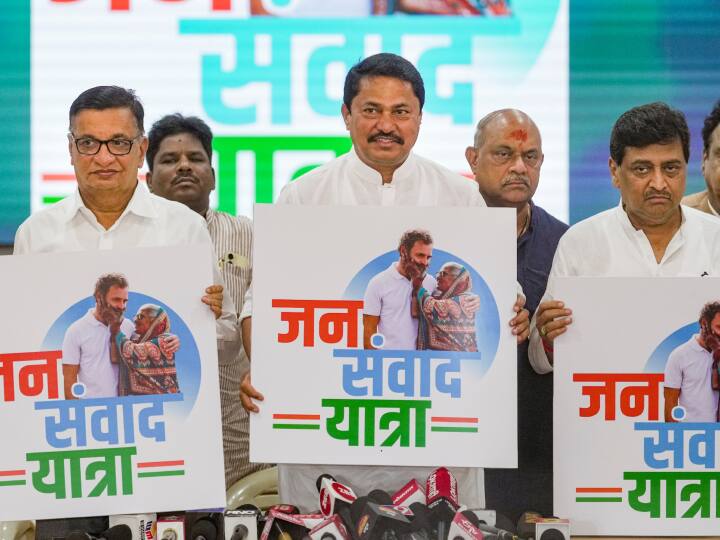 Jan Samvad Yatra: इंडिया सम्मेलन के बाद महाराष्ट्र में बीजेपी को घेरने में जुटी कांग्रेस, शुरू की 'जन संवाद यात्रा', इन्होंने संभाली कमान Maharashtra Congress Jan Samvad Yatra after INDIA meeting target PM Modi Eknath Shinde Devendra Fadnavis Government Jan Samvad Yatra: इंडिया सम्मेलन के बाद महाराष्ट्र में बीजेपी को घेरने में जुटी कांग्रेस, शुरू की 'जन संवाद यात्रा', इन्होंने संभाली कमान