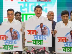 इंडिया सम्‍मेलन के बाद महाराष्ट्र में बीजेपी को घेरने में जुटी कांग्रेस, शुरू की 'जन संवाद यात्रा', इन्होंने संभाली कमान