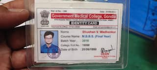 Gondia : गोंदियातील शासकीय वैद्यकीय महाविद्यालयातील डॉक्टरने गळफास घेऊन जीवन संपवलं, कारण अद्याप अस्पष्ट 