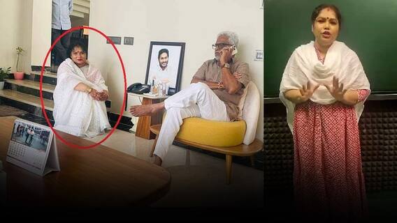 Koneru Satyapriya Reacts On Social Media Rumors: అసలు వాస్తవమేంటో చెప్పిన కోనేరు సత్యప్రియ