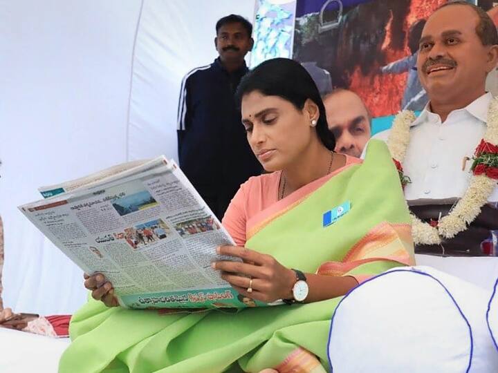Telangana Election 2023 YS Sharmila may join Congress and merge her YSR Telangana Party with it soon Say sources Telangana Election 2023: कांग्रेस में पार्टी का विलय कर सकती हैं आंध्र के सीएम की बहन वाईएस शर्मिला, 17 सितंबर को रैली में रहेंगी मौजूद?