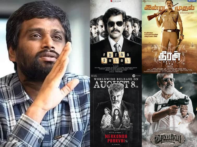 tamil cinema fame director h vinoth celebrates his 42nd birthday today HBD H.Vinoth: வினோத கதைக்களங்கள்.. யோசிக்க வைக்கும் வசனங்கள்.. இயக்குநர் எச்.வினோத் பிறந்தநாள் இன்று..!
