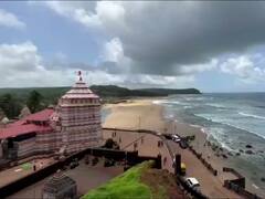 Shravan Somvar : तिसरा श्रावण सोमवार, सिंधुदुर्गच्या कुणकेश्वर मंदिरात भाविकांची अलोट गर्दी