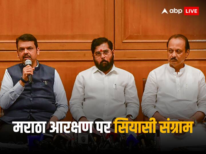 Maharashtra Maratha Reservation Jalna Violence Eknath Shinde hold high level meeting, opposition accused government for lathicharge, 10 highlights जालना हिंसा पर महाराष्ट्र में घमासान, सीएम बोले- मराठा आरक्षण के लिए तैयार, लाठीचार्ज पर फडणवीस ने कहा- मैं माफी मांगता हूं | बड़ी बातें