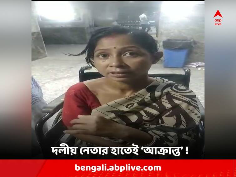 South Dinajpur News : BJP's lady worker allegedly beaten by party leader at Gangapur South Dinajpur : গঙ্গারামপুরে সভা চলাকালীন বিজেপি নেত্রীকে মারধরের অভিযোগ দলেরই নেতার বিরুদ্ধে !