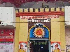 Beed News : परळीतल्या पंचम ज्योतिर्लिंग वैद्यनाथ मंदिराला फुलांची सजावट, दर्शनासाठी भाविकांची मोठी रीघ