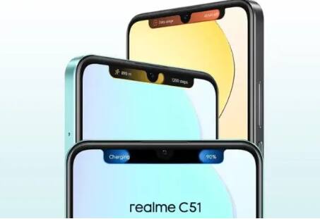 Realme C51 ਲਈ ਅਰਲੀ ਬਰਡ ਡੇ ਸੇਲ ਅੱਜ ਸ਼ਾਮ 6 ਵਜੇ ਤੋਂ ਸ਼ਾਮ 7 ਵਜੇ ਤੱਕ ਹੋਵੇਗੀ। ਇਸ ਤੋਂ ਬਾਅਦ ਫੋਨ ਦੀ ਪਹਿਲੀ ਸੇਲ 11 ਸਤੰਬਰ ਨੂੰ ਦੁਪਹਿਰ 12 ਵਜੇ ਸ਼ੁਰੂ ਹੋਵੇਗੀ। ਤੁਸੀਂ ਮੋਬਾਈਲ ਫੋਨ ਨੂੰ ਮਿੰਟ ਹਰੇ ਤੇ ਕਾਲੇ ਰੰਗਾਂ ਵਿੱਚ ਖਰੀਦ ਸਕਦੇ ਹੋ।