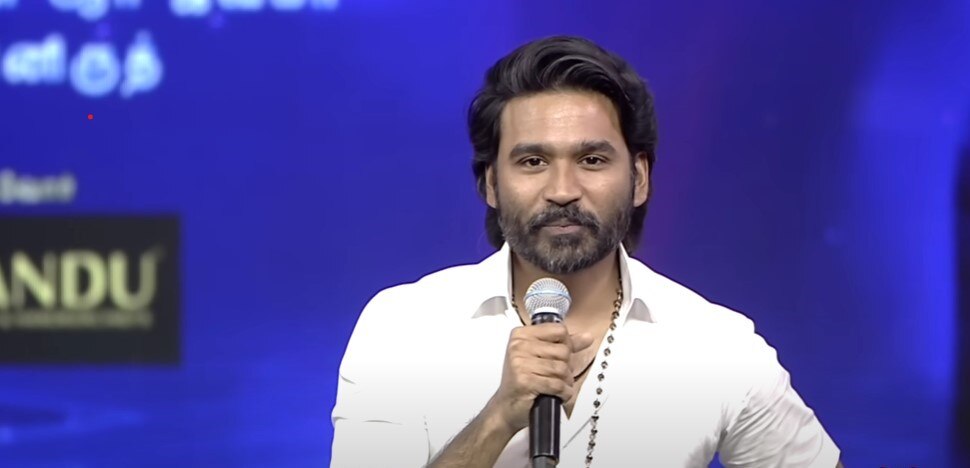 Dhanush 50:  ஷோபனாவுடன் மீண்டும் இணையும் ‘பலம்'... டி50 படத்தில் தனுஷ் - நித்யா மேனன் கூட்டணி!